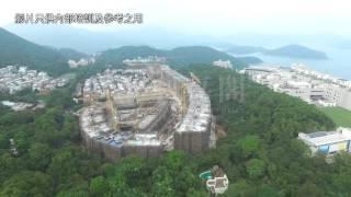 利嘉閣 Mount Pavilia 傲瀧銀線灣