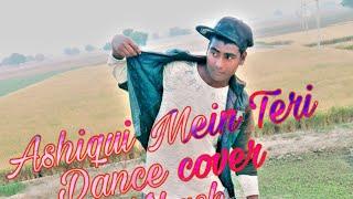 Ashiqui mein Teri 2.0 | Ranu mondal, Himesh Reshammiya [Dance Cover Video ] Vikash kashyap Rajpoot