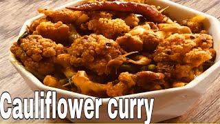 5 minutes Cauliflower Curry In Instant Pot|Quick Cauliflower Recipe in 5 minutes