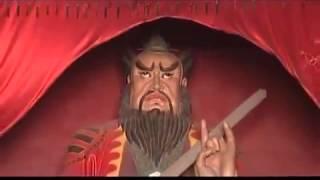 Founder of Taoism - Heavenly Master Zhang Dao Ling 01 (道教祖師張道陵天師紀錄片之一)