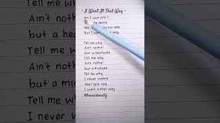 Learn English with “I Want It That Way” – Backstreet Boys’ Iconic Lyrics!