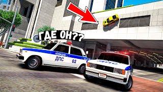 КРАСИВО УШЁЛ ОТ ПОЛИЦЕЙСКОЙ ПОГОНИ НА РАНДОМНОЙ ТАЧКЕ В GTA 5 ONLINE!