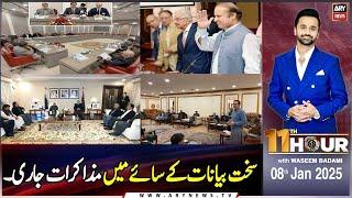 11th Hour | Waseem Badami | ARY News | 8th January 2025