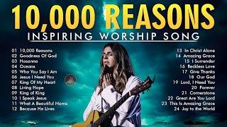 Top Gospel Praise 2024 | Timeless Worship Anthems - I Need Thee Every Hour