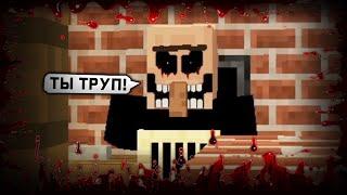 САМАЯ СТРАШНАЯ ХОРРОР КАРТА В МАЙНКРАФТ! - Minecraft