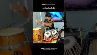 Harmonium Music| SHRIMANT PATIL #shrimantpatilmusician