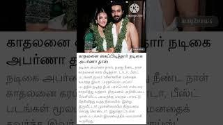 today tamil cinema news | இன்றைய சூடான சினிமா செய்திகள் | breaking news today tamil cinema ️  (5)