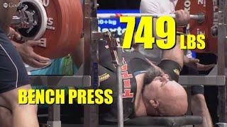 NATHAN BAXTER 749 LBS BENCH PRESS (5/23/2015)