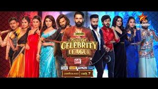 Suvarna Celebrity League | SCL | Star Suvarna | Promo