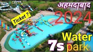 7s water park video 2024 |.. |& @mr.pk4k video |ticket price, rides#malaimusicstyle #bhojpurimusic