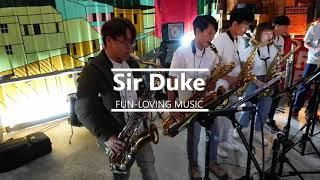 Stevie wonder-Sir Duke Cover by玩樂音樂 流行管樂