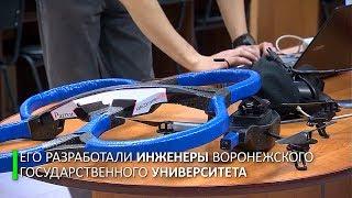 Летательный дрон, управляемый движением глаз разработали в Воронеже