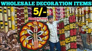 Online కన్నా తక్కువ ధరల్లో| Artificial Flowers|  Wholesale Market In Hyderabad| VNK ideas