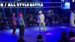 Vero, Mini vs Invincible, Top8, All Style, X2 : SOOP DANCE BATTLE vol.5