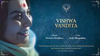 Vishwa Vandita | Rajiv Bhagadthey | Nirmala Shridhara