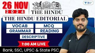 26 November 2024 | The Hindu Analysis | The Hindu Editorial | Editorial by Vishal sir | Bank | SSC