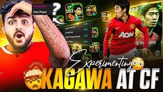 EXPERIMENTING SHINJI KAGAWA AT CF | HOLE PLAYER PLAYSTYLE AT CF | AMAZING DRIBBLES & CRAZY GOALS