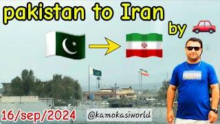 TRAVEL TO IRAN  2024 | PAKISTAN TO IRAN TOUR BY ROAD | QUETTA TO TAFTAN BORDER | EP#1 || IRAN VLOG