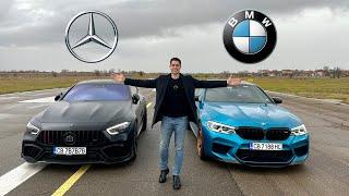 DRAG RACE! Brabus GT700  vs BMW M5 Competition