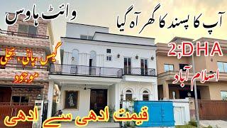 DHA Islamabad's MOST AFFORDABLE 10 Marla Houses for Sale NOW!