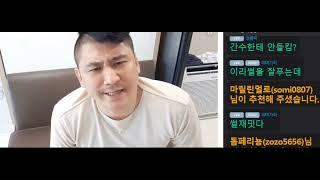 슬기로운 감빵생활 찍는 대하이햄(교도소 생활 꿀팁 대방출)