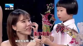 幼儿园小朋友用皮影戏演孙悟空三打白骨精,为即将毕业的伙伴们留下美好回忆【童声朗朗精华版】