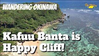 Kafuu Banta in Miyagi Island