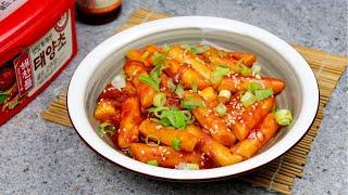 TTEOKBOKKI (Spicy Rice Cake) Easy and Simple way To Cook Tteokbokki