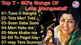 Top 7 - 90's Songs of Lata Mangeskar | Lata Mangeshkar | Mp3 Songs | HB_Studio Live