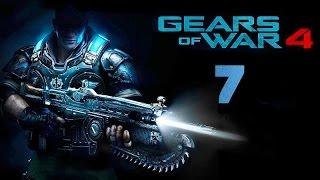 Прохождение Gears of War 4  — Часть 7: Ночные  кошмары