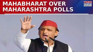 Mahabharat Over Maharashtra Polls - SP Demands 12 Seats from Aghadi, Fadnavis Drops Big Hint