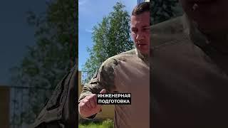 На Ямале завершается первая патриотическая смена #новости #новостисегодня #янао