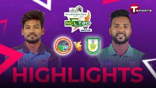 Highlights | Sylhet vs Rajshahi | Match 25th | NCL T20 2024-25 | T Sports