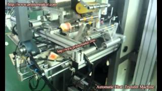 Automatic Heat Transfer Machine