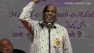 Rahat Indori - Mahfil-E-Tahzeeb-O-Adab Mushaira & Kavi Sammelan 2019, Mumbai.