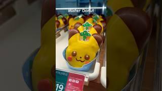 Mister Donut is back again with the Pokémon donuts and they are still delicious.