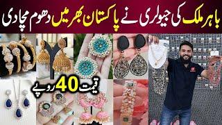 **Very Low Price** | Jewellery Wholesale Market | Imported Korean & Turkish Jewellery