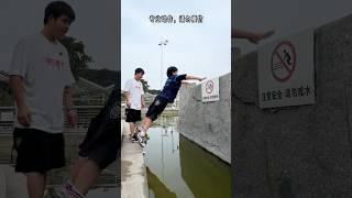 带轩轩去克服心理阴影 #滑板轩轩 #滑板  #极限运动  #满级小孩