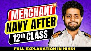 How to join Merchant Navy after 12th Class? (2024)