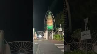 Burj Al Arab