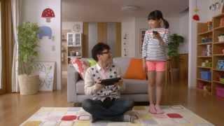 Yakuza 1 & 2 HD Wii U Japan Commercial