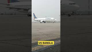 US BANGLA l #shorts #usbangla #aeroplane #biman #bangladesh #flying