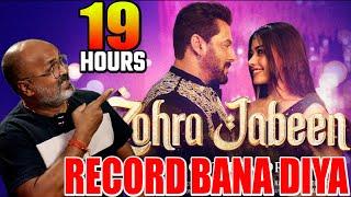 Sikandar Ko Mila Record Interest Book My Show Zohara Jabeen Song Se