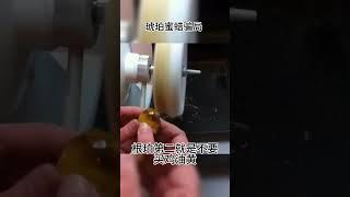 琥珀骗局