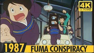 LUPIN III FUMA CONSPIRACY | The Chase Scene | 4K | 1987 | ルパン三世 風魔一族の陰謀