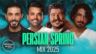 Best Persian Spring Music Mix 2025 ( میکس بهاری بهترین آهنگ های ایرانی )