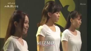 兄弟船 ：水雲MIZMO 2016　（女の子3人）