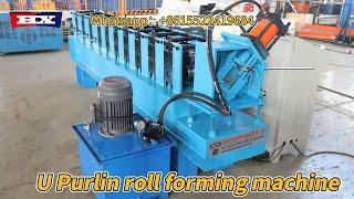 U Purlin roll forming machine