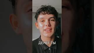 Не летай туда: Как советы других губят мечты