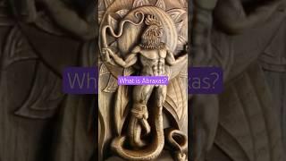 What is Abraxas?